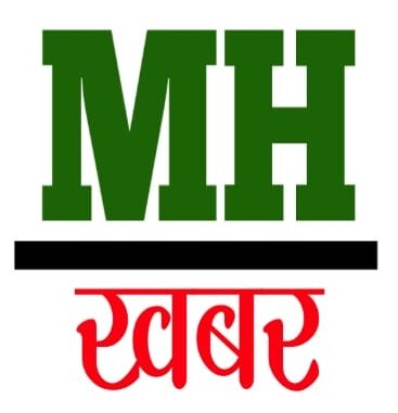 MH Khabar – The Job & News Portal